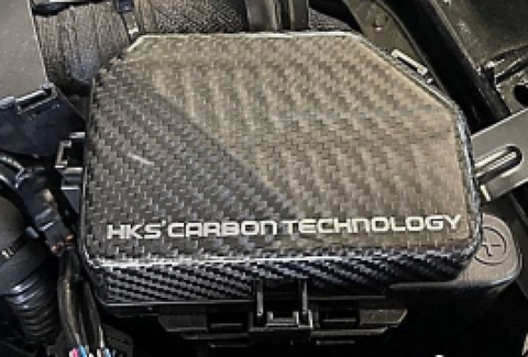 HKS 2023 Nissan Z Dry Carbon Fuse Box Cover