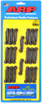 ARP Ford Coyote 5.0L 12pt Cam Tower Bolt Kit