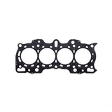 Cometic Honda/Acura DOHC 81mm B18A/B .051 inch MLS Head Gasket/ nonVTEC