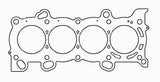 Cometic 06-09 Honda Civic Si 87mm MLS .030in Headgasket