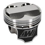 Wiseco Acura 4v DOME +5cc STRUTTED 82.0MM Piston Kit