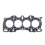 Cometic Honda Hybrid LS/VTEC 81.5mm .030 inch MLS Head Gasket B18A/B w/VTEC Head