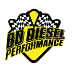 BD Diesel Xtrude Trans Cooler w/Fan 5.5in