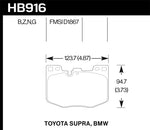 Hawk 2020 Toyota Supra / 19-20 BMW Z4 PC Street Front Brake Pads